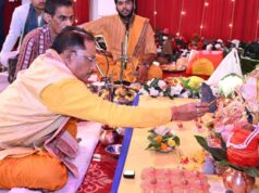 मुख्यमंत्री निवास में विराजे भगवान गणेश