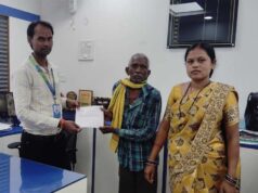 436 रुपए के सुरक्षा कवच से मिला 2 लाख रूपए का सहारा