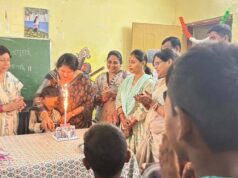 एकलव्य विद्यालय के बच्चों संग डॉ वर्णिका ने मनाया प्रधानमंत्री जी का जन्मदिन