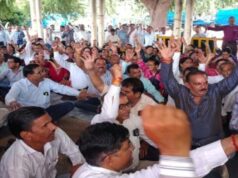 भोपाल के नीलम पार्क में हजारों शिक्षक धरने पर, अनिश्चितकालीन आंदोलन शुरू