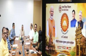 विद्यार्थियों को गुणवत्तापूर्ण एवं प्रमाणिक अध्ययन सामग्री उपलब्ध कराएं: मंत्री परमार