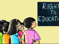 छत्तीसगढ़ में RTE दाखिले की प्रक्रिया में बड़ा बदलाव, सत्र 2027-28 के एडमिशन 6 महीने पहले होंगे पूरे