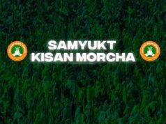 SKM का कहना है कि भारत के किसानों के लिए प्रधानमंत्री तक पहुँचना मुश्किल है