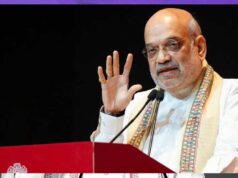 ‘शहजाद भट्टी नेटवर्क’ पर बड़ा एक्शन, केंद्र ने UAPA के तहत घोषित किया आतंकी संगठन