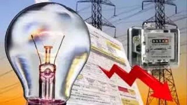 bijli01.jpg