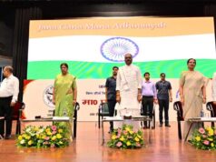 प्रधानमंत्री नरेंद्र मोदी के टीबी मुक्त भारत के सपने को करेंगे साकार: ब्रजेश पाठक