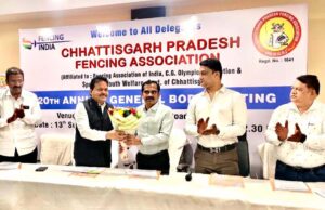 छ.ग. फेंसिंग एसोसिएशन की 20वीं वार्षिक आमसभा एवं महत्वपूर्ण बैठक संपन्न