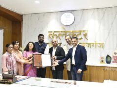 डेटा लेबलिंग और एआई में बलरामपुर ने रचा इतिहास