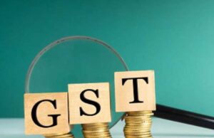 GST विभाग में 42 टैक्स इंस्पेक्टर्स की नियुक्ति रद्द, भर्ती परीक्षा में गड़बड़ी का खुलासा