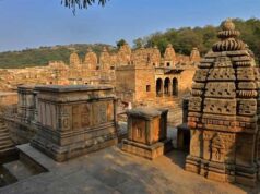 मध्यप्रदेश के नाम गौरवपूर्ण उपलब्धि
