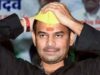 धमकी भरे कॉल से बढ़ी तेजप्रताप यादव की चिंता, अमित शाह समेत बिहार सरकार से मांगी सुरक्षा