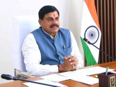 मुख्यमंत्री डॉ. यादव बुधवार को इंदौर में इंफोसिस के नए सॉफ्टवेयर डेवलपमेंट ब्लॉक का करेंगे शुभारंभ