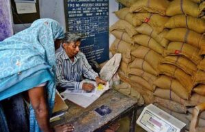 पीडीएस के तहत सितंबर माह के खाद्यान्न का भंडारण पूर्ण, वितरण जारी
