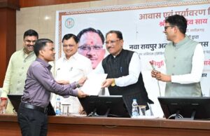 वाओं को रोजगार, नागरिकों को सुगम सेवाएं और आधुनिक कौशल से जोड़ना हमारी प्राथमिकता : मुख्यमंत्री विष्णु देव साय
