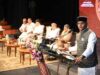 भारत भवन में दो दिवसीय भारतीय मातृभाषा अनुष्ठान का शुभारंभ