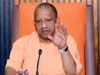 शिक्षा में राजनीति का कोई स्थान नहीं: सीएम योगी