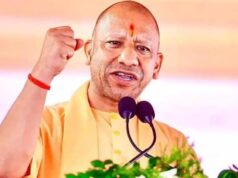 यूपी पंचायत चुनाव की वोटर लिस्ट में मनमानी पर लगेगी रोक, योगी सरकार लाएगी नया नियम
