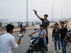 पटना में बढ़ रहा डिजिटल गैंग कल्चर, रील में हथियार और धमकी से बढ़ रही पुलिस की चिंता