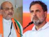 1 नवंबर की INDIA गठबंधन की रैली से पहले BJP की अहम बैठक, अमित शाह समेत बड़े नेताओं के शामिल होने की संभावना