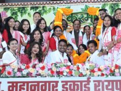 करमा तिहार हमारी समृद्ध संस्कृति, परंपरा और प्रकृति संरक्षण का प्रतीक : मुख्यमंत्री विष्णु देव साय
