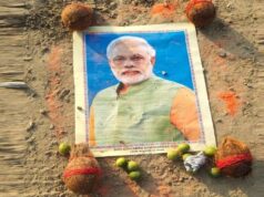 मऊ में श्मशान घाट के पास मिली PM मोदी की तस्वीर, नारियल-नींबू और सिंदूर मिलने से मचा हड़कंप