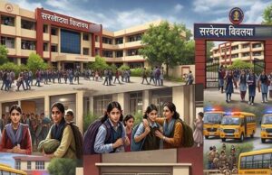नोएडा के करीब 12 स्कूलों को बम से उड़ाने की धमकी, पुलिस और डॉग स्क्वॉड ने संभाला मोर्चा
