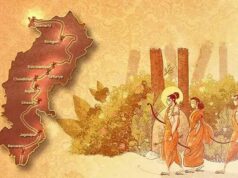 छत्तीसगढ़ में राम वनगमन पथ का तीन चरणों में होगा विकास, 31 स्थलों पर बनेंगे आश्रय स्थल और सीता रसोई