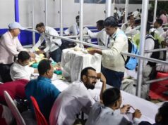 बिहार विधान परिषद चुनाव: पटना स्नातक सीट पर मतदान में 21.37% की बढ़ोतरी, 27 अक्टूबर को आएंगे नतीजे