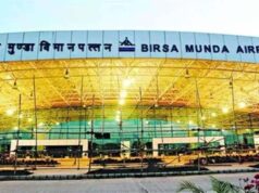 रांची एयरपोर्ट पर बढ़ा हवाई सफर का क्रेज, दो महीने में 3.68 लाख यात्रियों ने भरी उड़ान