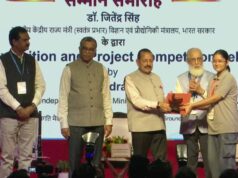 यूपी राइज से उड़ान भरेंगे युवा, नवाचार से बनाएंगे रोजगार