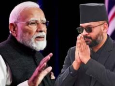 भारत के नए नक्शे पर नेपाल की आपत्ति, कालापानी-लिपुलेख को लेकर फिर बढ़ा विवाद