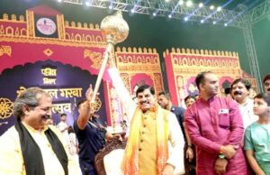 अपनी संस्कृति पर करें गर्व, यही गर्वोक्ति समाज को ले जाएगी विकास की नई ऊंचाईयों तक : मुख्यमंत्री डॉ. यादव