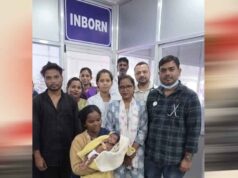 छत्तीसगढ़ की स्वास्थ्य सेवाओं ने रचा जीवन रक्षा का नया अध्याय, महज 900 ग्राम के नवजात को मिला नया जीवन