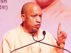 अराजकता फैलाकर सत्ता हथियाने का सपना देख रही शक्तियां: मुख्यमंत्री योगी आदित्यनाथ