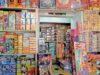 भोपाल के हलालपुरा पटाखा बाजार पर कार्रवाई की तैयारी, स्टे हटते ही होगा शिफ्ट