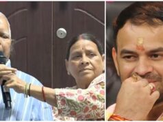 ‘Rise and Fall 2’ में माता-पिता को देखकर रो पड़े तेज प्रताप यादव, लालू-राबड़ी से वीडियो कॉल का इमोशनल पल