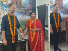छत्तीसगढ़ की युवती ने नीदरलैंड के युवक से की शादी, जांजगीर कलेक्टर ऑफिस में रचाया विवाह