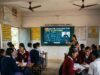 सरगुजा के 35 सरकारी स्कूलों में NEET-JEE की मुफ्त ऑनलाइन कोचिंग, छात्रों को मिलेगा फायदा