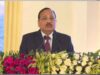 CJI सूर्यकांत का NLSIU में बयान, बोले- ‘कुछ बाहरी ताकतों ने खड़ी की थीं बाधाएं’