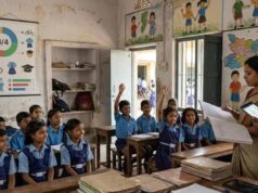 बिहार के सरकारी स्कूलों में 75% हाजिरी जरूरी, तभी मिलेंगे योजना के पैसे