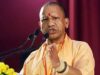 नारी गरिमा से खिलवाड़ स्वीकार नहीं: मुख्यमंत्री योगी आदित्यनाथ