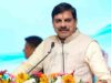 मध्यप्रदेश जल्द ही बनेगा रसायन एवं पेट्रोकेमिकल उद्योग में अग्रणी राज्य : मुख्यमंत्री डॉ. यादव