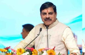 मध्यप्रदेश जल्द ही बनेगा रसायन एवं पेट्रोकेमिकल उद्योग में अग्रणी राज्य : मुख्यमंत्री डॉ. यादव