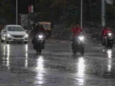 MP Weather: मध्य प्रदेश में बारिश, आंधी और ठंड का ट्रिपल अटैक, चक्रवाती सिस्टम से अलर्ट