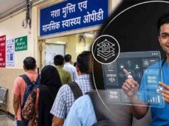 ग्वालियर का JAH डिजिटल हेल्थ रिकॉर्ड में MP में दूसरे नंबर पर, फिर भी OPD में लंबी कतारें