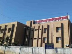 भोपाल में बनेगी MP की पहली सरकारी आयुर्वेद फार्मेसी, आधी कीमत पर मिलेंगी दवाएं