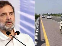 अमित शाह मानहानि केस में राहुल गांधी को राहत, सुल्तानपुर की MP-MLA कोर्ट ने किया दोषमुक्त