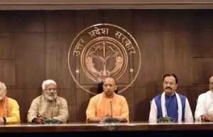 यूपी में बनेंगे 4 नए लिंक एक्सप्रेसवे, योगी कैबिनेट ने पशुधन मिशन समेत कई प्रस्तावों को दी मंजूरी