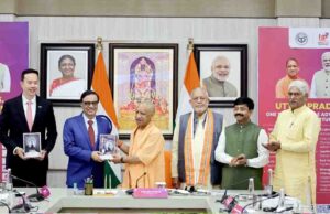 सिंगापुर की तकनीक और यूपी का सामर्थ्य मिलकर लिखेंगे वैश्विक विकास की नई इबारत: मुख्यमंत्री योगी आदित्यनाथ