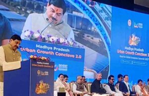 भोपाल-इंदौर कॉरिडोर पर ₹1 लाख करोड़ का औद्योगिक रोडमैप तैयार, CM मोहन यादव ने किया ऐलान